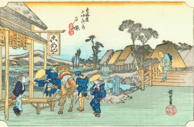 Totsuka by Utagawa Hiroshige